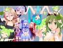 【ソフトウェアトーク劇場】GUMIさんの相方を決めたい【MMD】