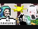 【Monster Sanctuary】マスターゾシモスに挑む小夜【高難易度】