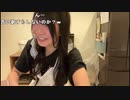 【小幡友美】【初ギフトイベント参加】　小幡友美の放送　願掛け料理　カツ丼作って食べよう！。2023年5月27日
