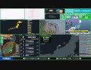 【緊急地震速報（予報）】千葉県北西部　最大震度3