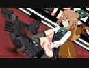 【MMD艦これ】マーシャル・マキシマイザー【満潮】