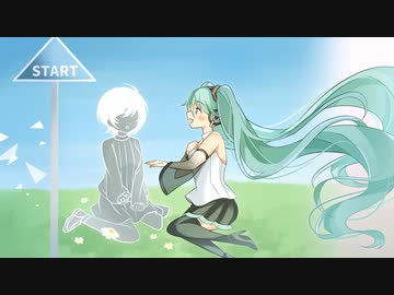 ありがとう/ feat.初音ミクNT
