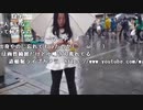 【小幡友美】小幡友美の放送　迷子。2023年5月29日