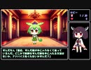 ChatGPTゲーム『ボイボ寮はぁとふるミッション』