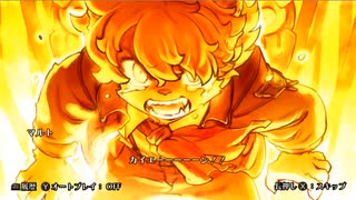 戦場のフーガ2　part18【ニコ生アーカイブ】