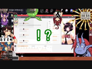 ボイスピたのぴーきりぴっぴ