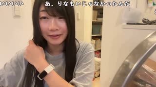 【小幡友美】小幡友美の放送　改めてありがとう& 今日大阪凸待ち雨天の為延期のお知らせ。2023年5月29日