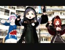 【MMD艦これ】Sugar Song & Bitter Step～フード付衣装ってなんかかわいいよね～【黒潮・陽炎・不知火】
