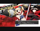 ロリ・ビキニfeat.シャナ・アズナブル