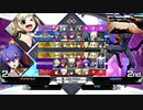 ロリ・ビキニfeat.シャンプー