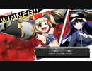 ロリ・ビキニfeat.イカ娘