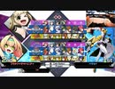 ロリ・ビキニfeat.プリキュアたん