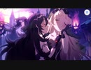 【プリンセスコネクト！Re:Dive】ヴァンパイアフォークロア エンディング