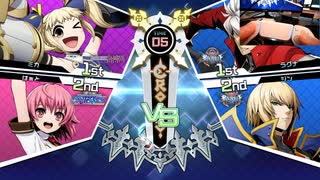 ロリ・ビキニfeat.ミンキーモモ