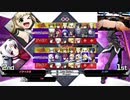 ロリ・ビキニfeat.ホシノ・ルリ