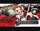ロリ・ビキニfeat.まつざか先生