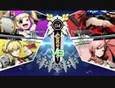ロリ・ビキニfeat.草薙素子