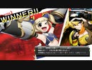 ロリ・ビキニfeat.秋本・カトリーヌ・麗子