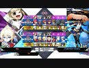 ロリ・ビキニfeat.女体化左之助
