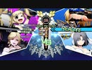 ロリ・ビキニfeat.霧雨魔理沙