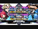 ロリ・ビキニfeat.妲己