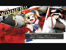 ロリ・ビキニfeat.峰不二子