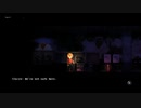 The First 15 Minutes of Claire: Extended Cut (Vita)