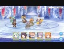 タコ殴り