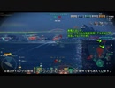 駆逐艦の立ち回り解説動画9～駆逐艦の砲戦～
