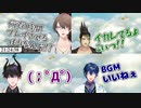 ティアキンタイトル反応合わせてみた【にじさんじ切り抜き/加賀美ハヤト/レオスヴィンセント/花畑チャイカ/レンゾット/ゼルダの伝説ティアーズオブザキングダム/TotK】