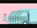 蝉の音に全て眩りん