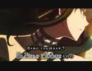 ニコカラ　Off Vocal　SPY×FAM　ミックスナッツ