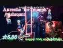 【ビートセイバー】AureoLe ~for Triumph~ - Ashrount (Normal ranked ☆5.86)【S】
