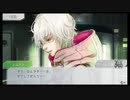 【GNOSIA】鳥頭はグノーシアに勝てるのか【Part 91】