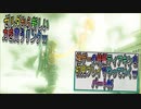 【ゼルダの伝説ティアーズオブザキングダム】神ゲーの続編ティアキンをやっていくｗ　パート06【Totk】