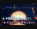 【ニコカラHD】提灯暗航【HIMEHINA】【インスト版(ガイドメロディ付)】