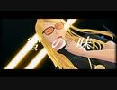 【Fate/MMD】✶⃨アイドル✶⃨【テスカトリポカ】