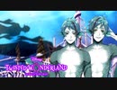 ウツボ兄弟と海底鬼ごっこ｜初めてのツイステ＃５７【TWISTED-WONDERLAND】