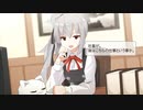 第201位：【艦これ】元オリジナルリンクスが秘書官を以下略 ver.2【Live2D】