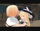【東方MMD】アリスと魔理沙【紙芝居】