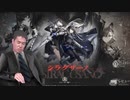 迫真アクナイ部　チラチラミテタダーロの裏技.mp42　