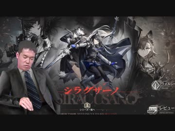 迫真アクナイ部　チラチラミテタダーロの裏技.mp42　