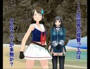 【艦これ異聞】常夏！流島鎮守府８【MMDマンガ】