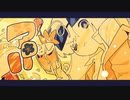 アロハ！！！ /星界