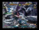 北斗の拳　大船パワステ⑭