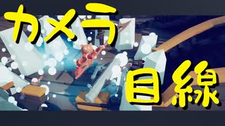 【Totally Accurate Battle Simulator】戦争は物理だ 第12回【実況プレイ】