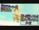 【ゼルダの伝説ティアーズオブザキングダム】神ゲーの続編ティアキンをやっていくｗ　パート07【Totk】