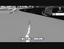 【音量注意】続×16りすくと普通の鹿と転生とうるさい【松嘩りすくCOEIROINK実況プレイ】