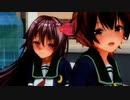 【COM3D2】睦月と如月でCharm in Love