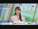 【小川千奈】最近みなしごハッチを再視聴したせんちゃん